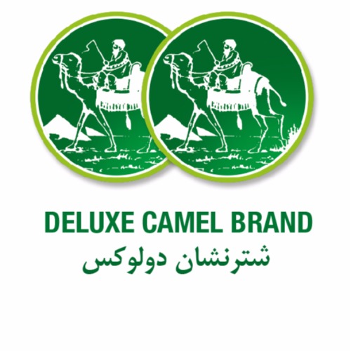 علامت تجاری شتر نشان دولوكس  متعلق به شرکت پرژیران