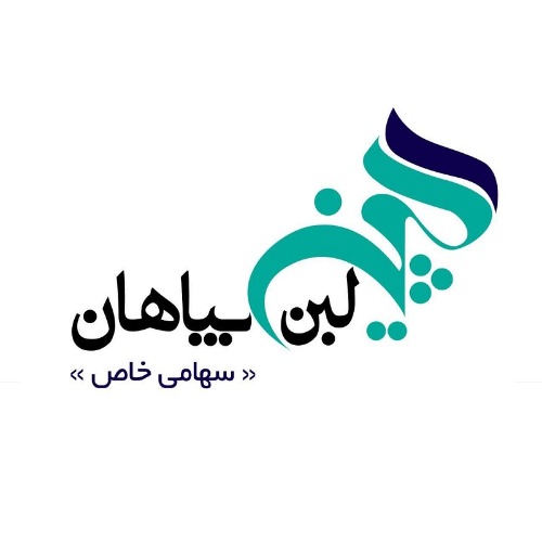 علامت تجاری گلچين لبن سپاهان سهامي خاص متعلق به شرکت صنایع شیر گلچین لبن سپاهان
