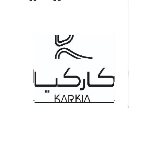 علامت تجاری كاركيا  متعلق به شرکت بهار خواب کارکیا