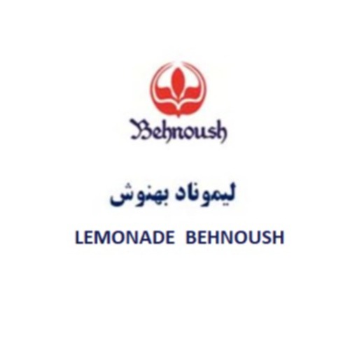 علامت تجاری ليموناد بهنوش LEMONADE  BEHNOUSH متعلق به شرکت بهنوش ایران