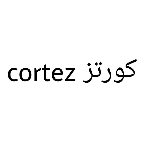 علامت تجاری كورتز متعلق به شرکت صنایع ابزار مهر تکتاز