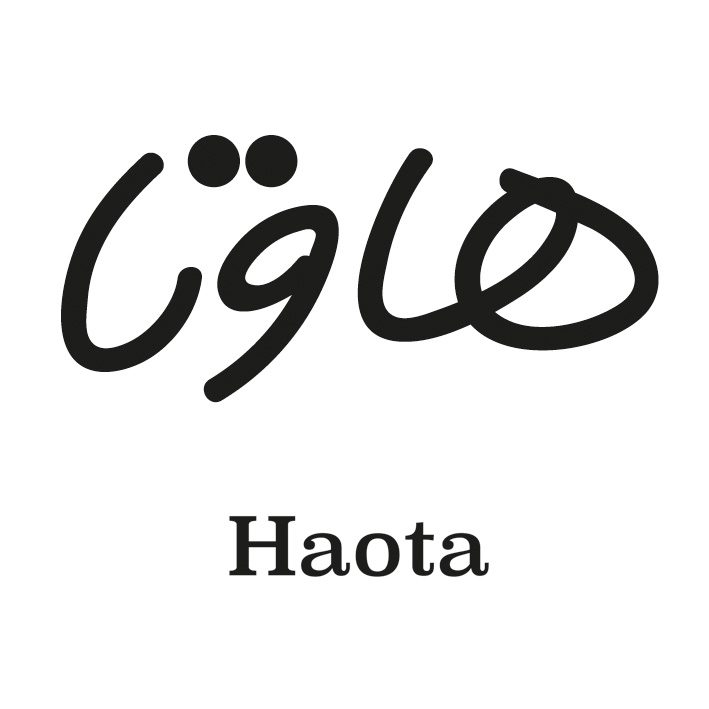 علامت تجاری هاوتا   متعلق به شرکت ژینا نوش روژهلات