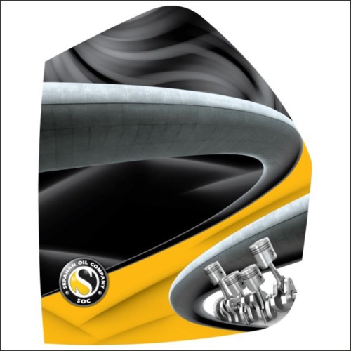 علامت تجاری  متعلق به شرکت نفت سپاهان