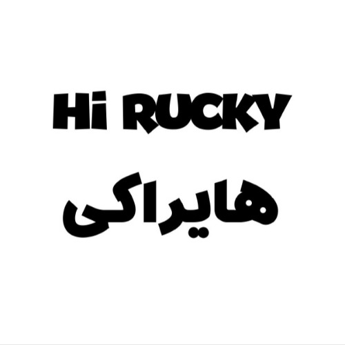 علامت تجاری هايراكي متعلق به شرکت سرزمین اسباب بازی لاکی