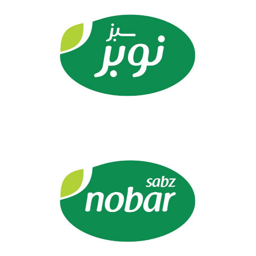 علامت تجاری نوبر سبز متعلق به شرکت نوبر سبز