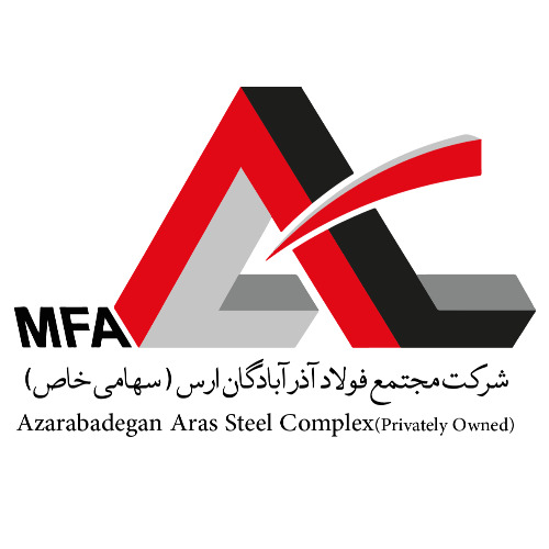 علامت تجاری شركت مجتمع فولاد آذر آبادگان ارس(سهامي خاص)  ( متعلق به شرکت مجتمع فولاد آذر آبادگان ارس