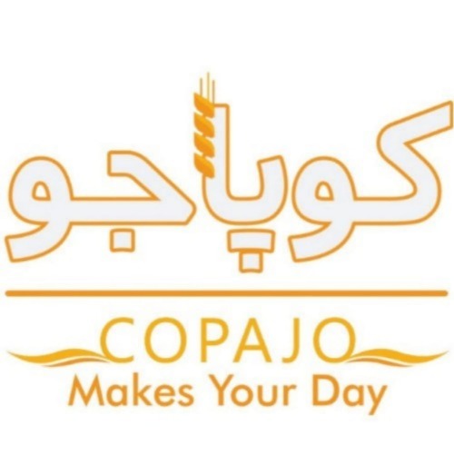 علامت تجاری كوپاجو  متعلق به شرکت آماده لذیذ