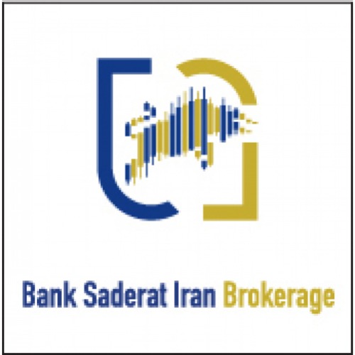 علامت تجاری  متعلق به شرکت کارگزاری بانک صادرات ایران
