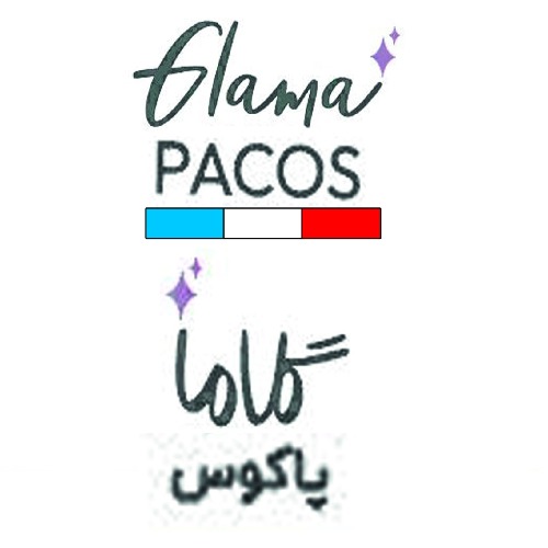 علامت تجاری گلاما پاكوس متعلق به شرکت کهن تجارت گستر حبیب آرا