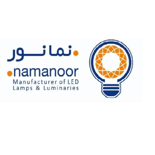 علامت تجاری نمانور متعلق به شرکت نما نور آسیا