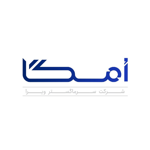 علامت تجاری امگا شركت سرماگستر ويرا متعلق به شرکت سرما گستر ویرا