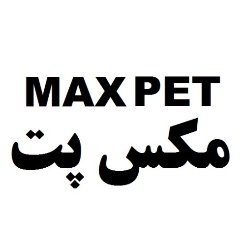 علامت تجاری مكس پت متعلق به شرکت سلام آرا فارمد