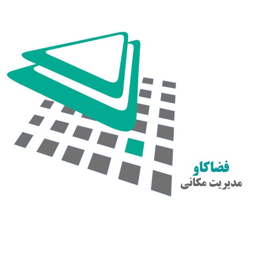 علامت تجاری مديريت مكاني فضاكاو متعلق به شرکت مدیریت مکانی فضا کاو
