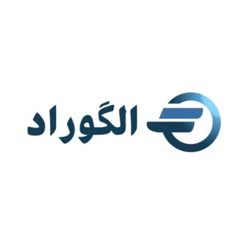 علامت تجاری الگوراد متعلق به شرکت طرحهای صنعتی راد نیروی نصر