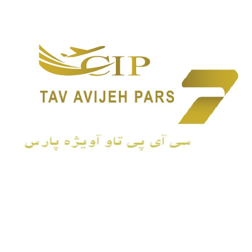 علامت تجاری سي آي پي تاو آويژه پارس متعلق به شرکت خدماتی تاو آویژه پارس