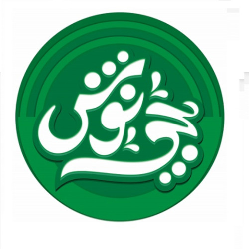علامت تجاری چي نوش متعلق به شرکت گل افشان اصفهان