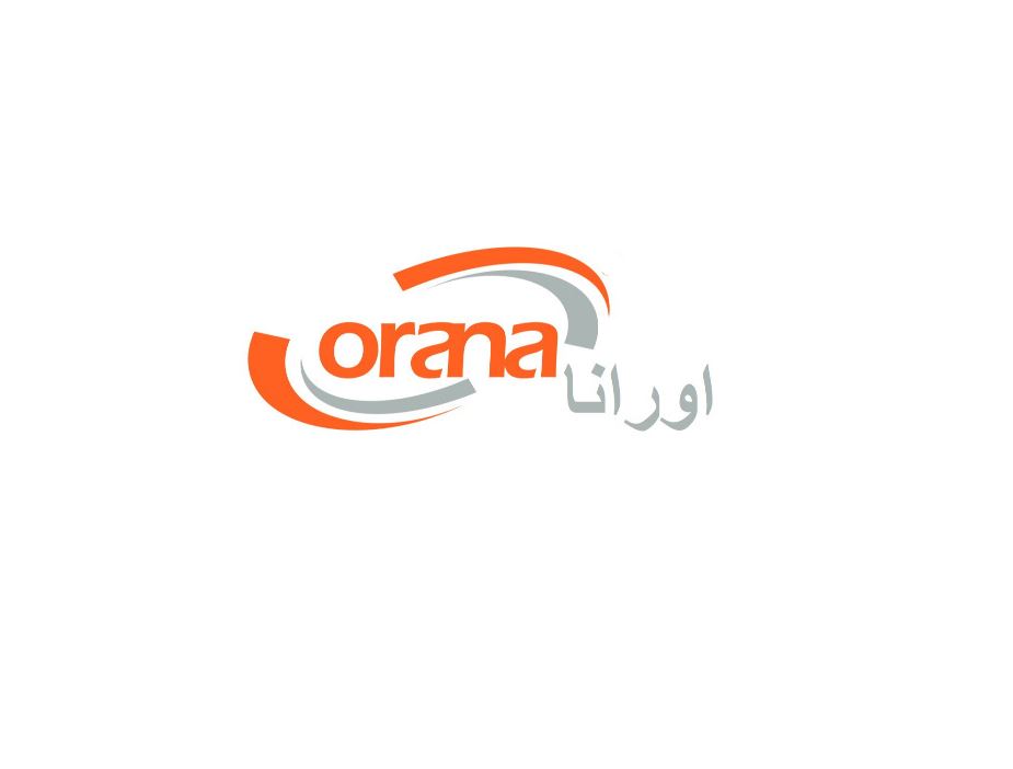 علامت تجاری اورانا  متعلق به شرکت پرگاس صنعت روژان الکتریک