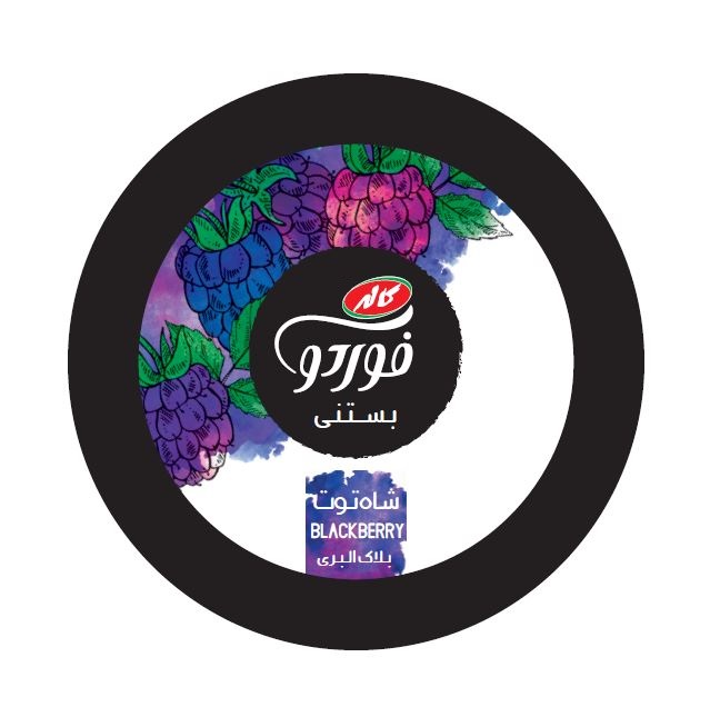 علامت تجاری بستني فوردو كاله شاه توت  متعلق به شرکت سولیکو کاله