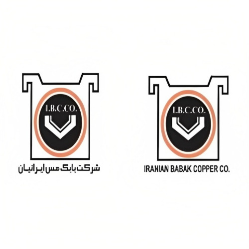 علامت تجاری شركت بابك مس ايرانيان  متعلق به شرکت بابک مس ایرانیان
