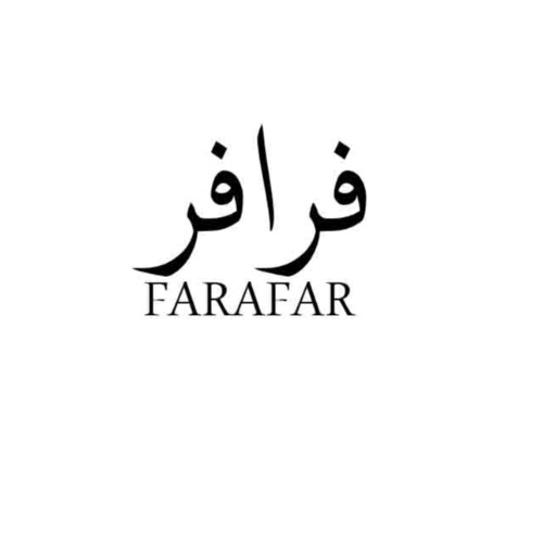 علامت تجاری فرافر متعلق به شرکت تلاش رنگ یزد