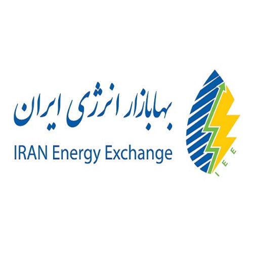 علامت تجاری بهابازار انرژي ايران متعلق به شرکت بورس انرژی ایران