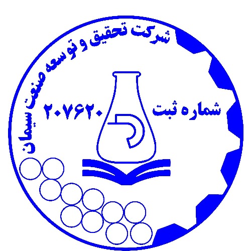 علامت تجاری شركت تحقيق و توسعه صنعت سيمان شماره ثبت 207620 متعلق به شرکت تحقیق وتوسعه صنعت سیمان