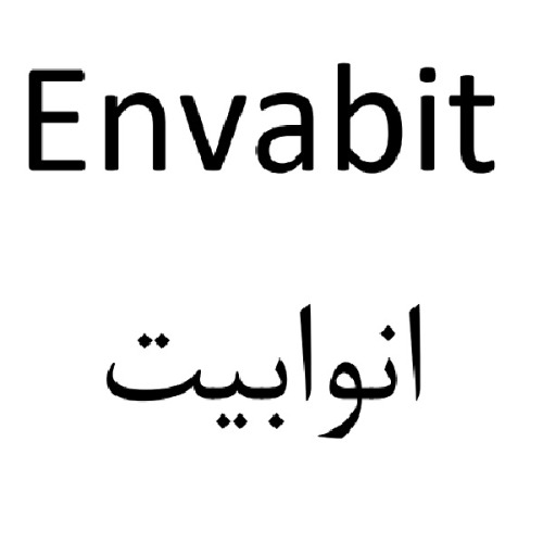 علامت تجاری انوابيت متعلق به شرکت روناک