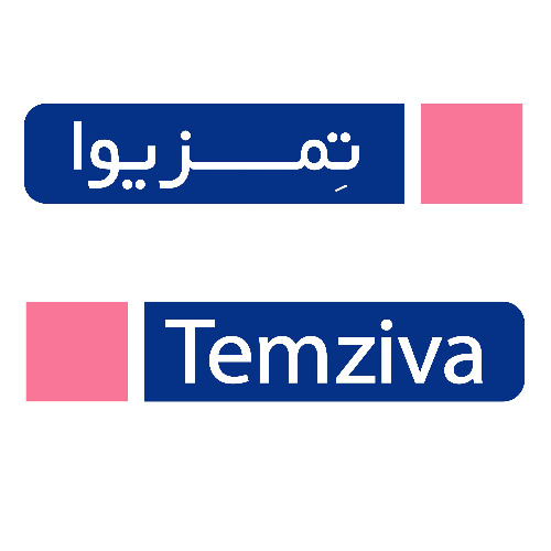 علامت تجاری تمزيوا  متعلق به شرکت آریوژن فارمد