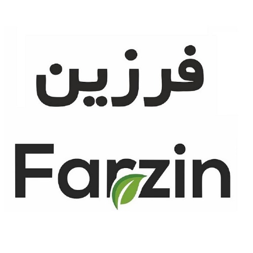 علامت تجاری فرزين متعلق به شرکت فرزین تجارت داریان