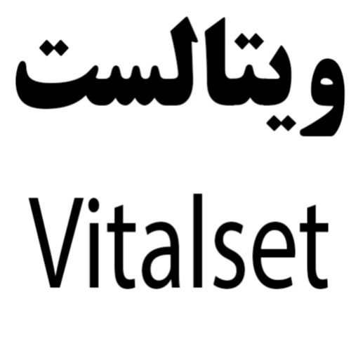 علامت تجاری ويتالست  متعلق به شرکت نوید نهادگان نو قومس