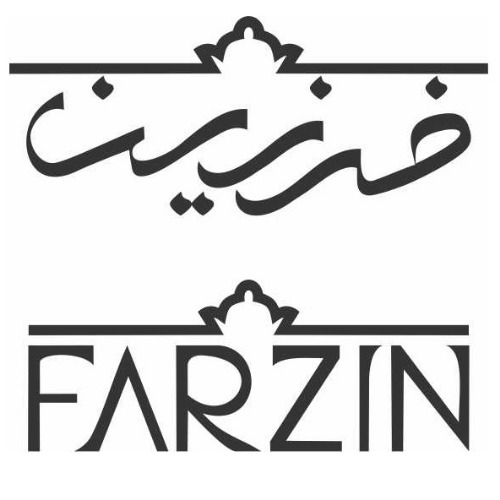 علامت تجاری فرزين  متعلق به شرکت فرزین تجارت داریان
