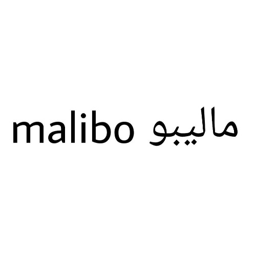 علامت تجاری ماليبو متعلق به شرکت صنایع ابزار مهر تکتاز