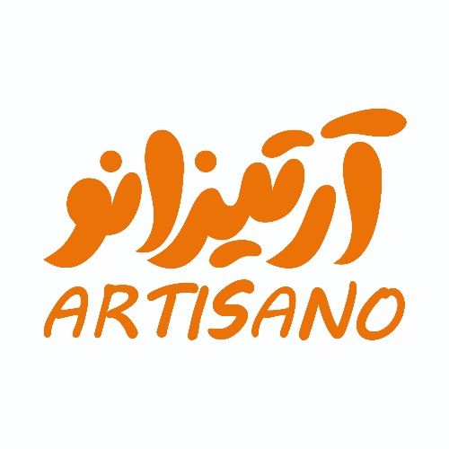 علامت تجاری آرتيزانو   متعلق به شرکت نامی نیک نهاد
