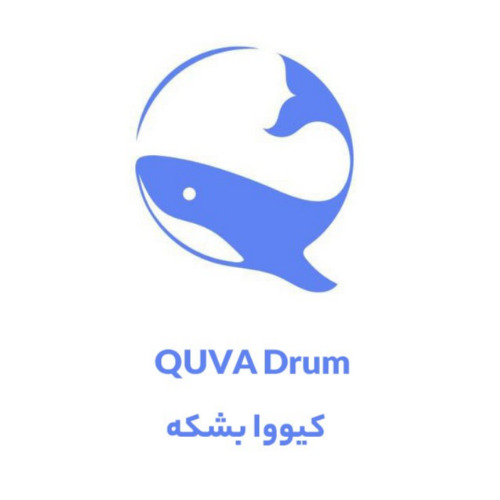 علامت تجاری كيووا بشكه متعلق به شرکت مجتمع پلاستیک طبرستان