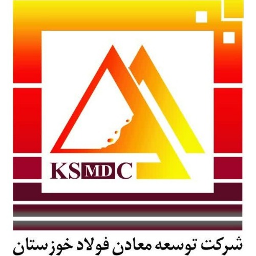 علامت تجاری شركت توسعه معادن فولاد خوزستان متعلق به شرکت توسعه معادن فولاد خوزستان