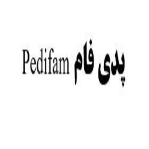 علامت تجاری پدي فام متعلق به شرکت دارو افشان شایگان