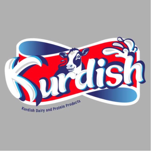 علامت تجاری  متعلق به شرکت فرآورده های لبنی تین