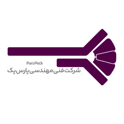 علامت تجاری شركت فني مهندسي پارس پك  متعلق به شرکت فنی مهندسی پارس پک