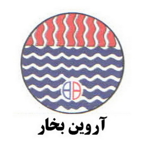 علامت تجاری آروين بخار متعلق به شرکت مهندسی صنایع حرارتی اروین بخار