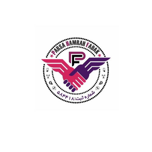 علامت تجاری شماره ثبت 584418 PF متعلق به شرکت پارسا همراه فدک