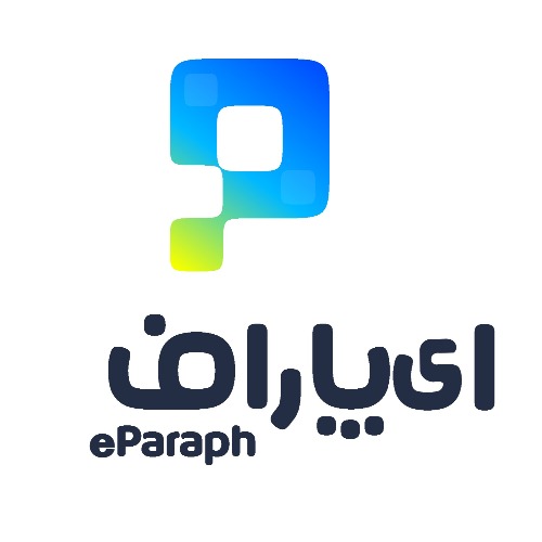 علامت تجاری اي پاراف  متعلق به شرکت فناوری اطلاعات و ارتباطات پاسارگاد آریان