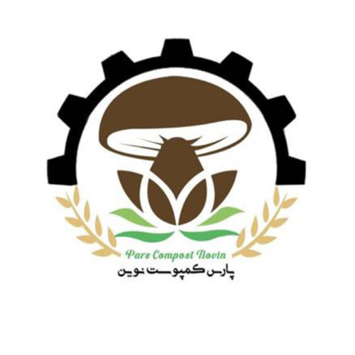 علامت تجاری پارس كمپوست نوين  متعلق به شرکت پارس فن آوران کوشا