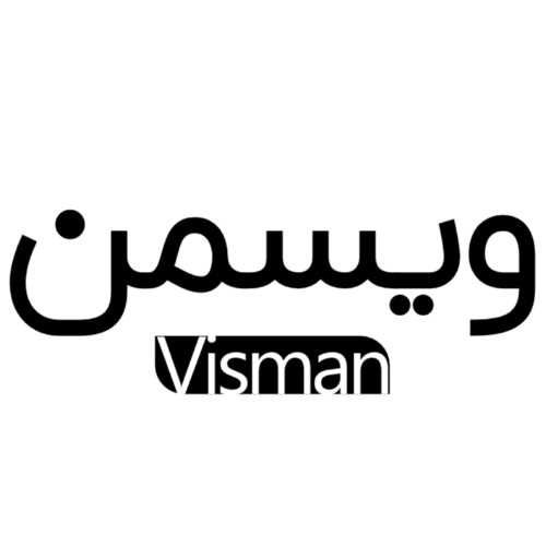 علامت تجاری ويسمن  متعلق به شرکت ویسمن موتور