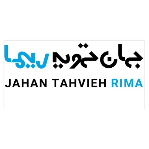 علامت تجاری جهان تهويه ريما  متعلق به شرکت جهان تهویه ریما