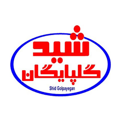 علامت تجاری شيد گلپايگان  متعلق به شرکت تعاونی مصرف کارگران پگاه گلپایگان