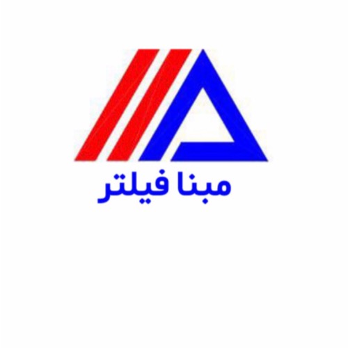 علامت تجاری مبنا فيلتر متعلق به شرکت ایده نگر