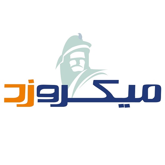 علامت تجاری ميكروزد متعلق به شرکت عطرینه سا زیبا