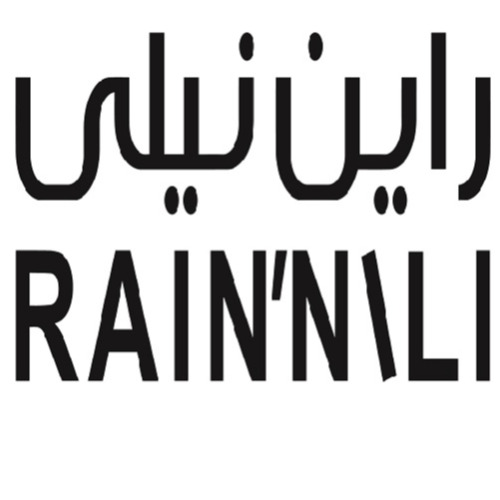 علامت تجاری راين نيلي متعلق به شرکت راین نیلی