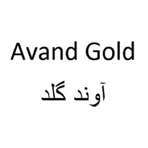 علامت تجاری آوند گلد  متعلق به شرکت نگین عسل هرند