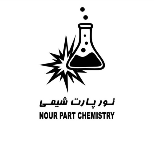 علامت تجاری نور پارت شيمي  متعلق به شرکت نور پارت یدک